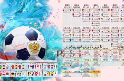 开云APP-马德里之夜的双重加冕，阿尔瓦雷斯的纪录之光，照亮皇马独一无二的王朝烙印