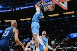 开云体育APP下载-独行侠完美复仇，波尔津吉斯砍下绝杀