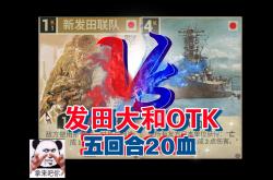 开云体育app-KarmineCorp绝杀C9，BDD统治全场的简单介绍