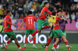 开云体育中国-顶级球队在国际比赛中碰撞出火花