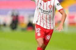 开云体育登录-亚眠球队大胜对手，取得重要胜利的简单介绍