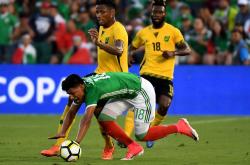 开云体育登录-古巴队力克牙买加队，晋级北美金杯半决赛