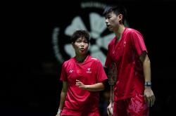 开云体育下载-日本羽毛球队力克中国羽毛球队，戴资颖制霸全场的简单介绍