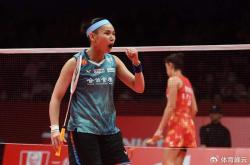 开云体育中国官网-关于印度羽毛球队轻取英格兰羽毛球队，戴资颖惊艳世界的信息