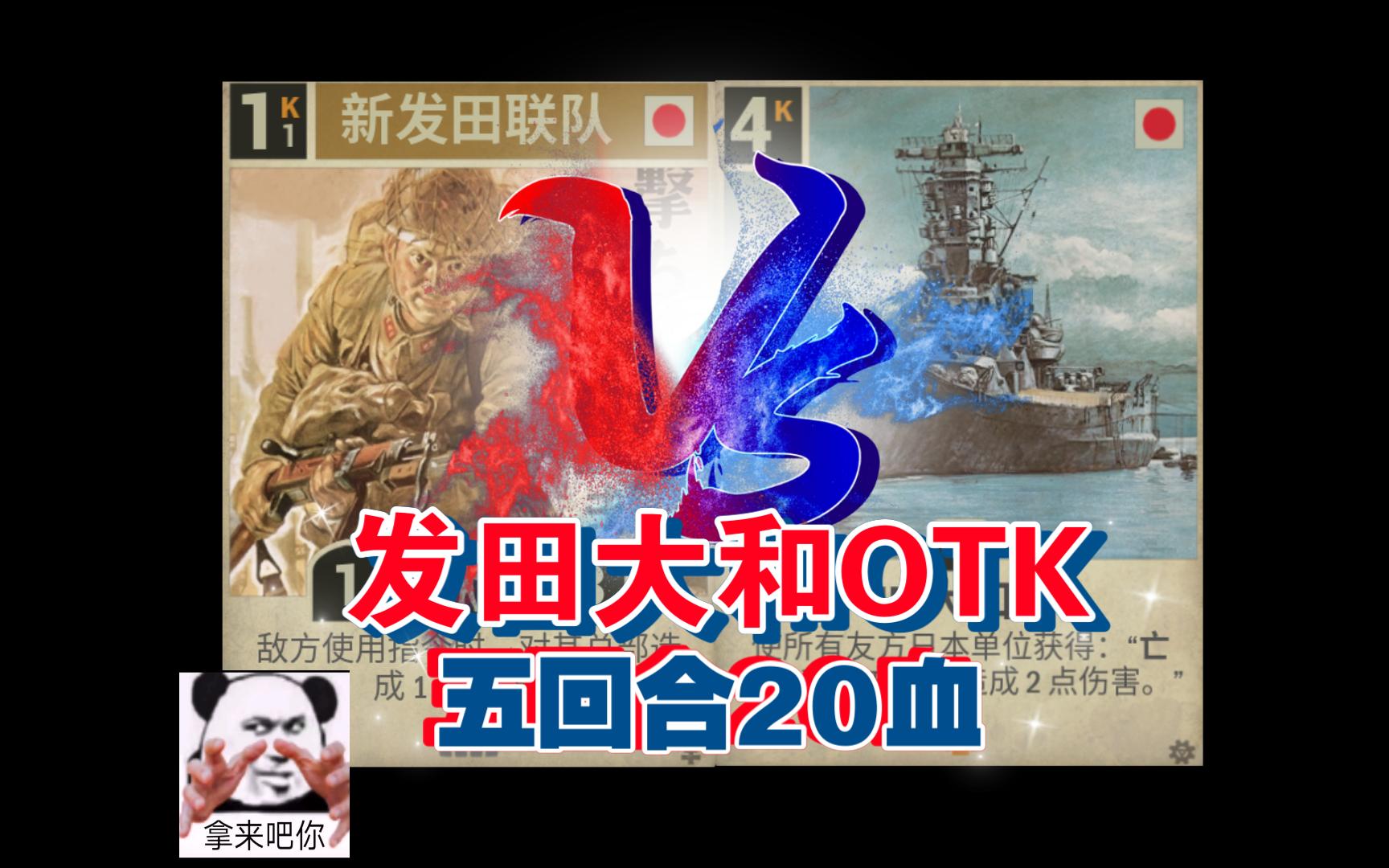 KarmineCorp绝杀C9，BDD统治全场的简单介绍