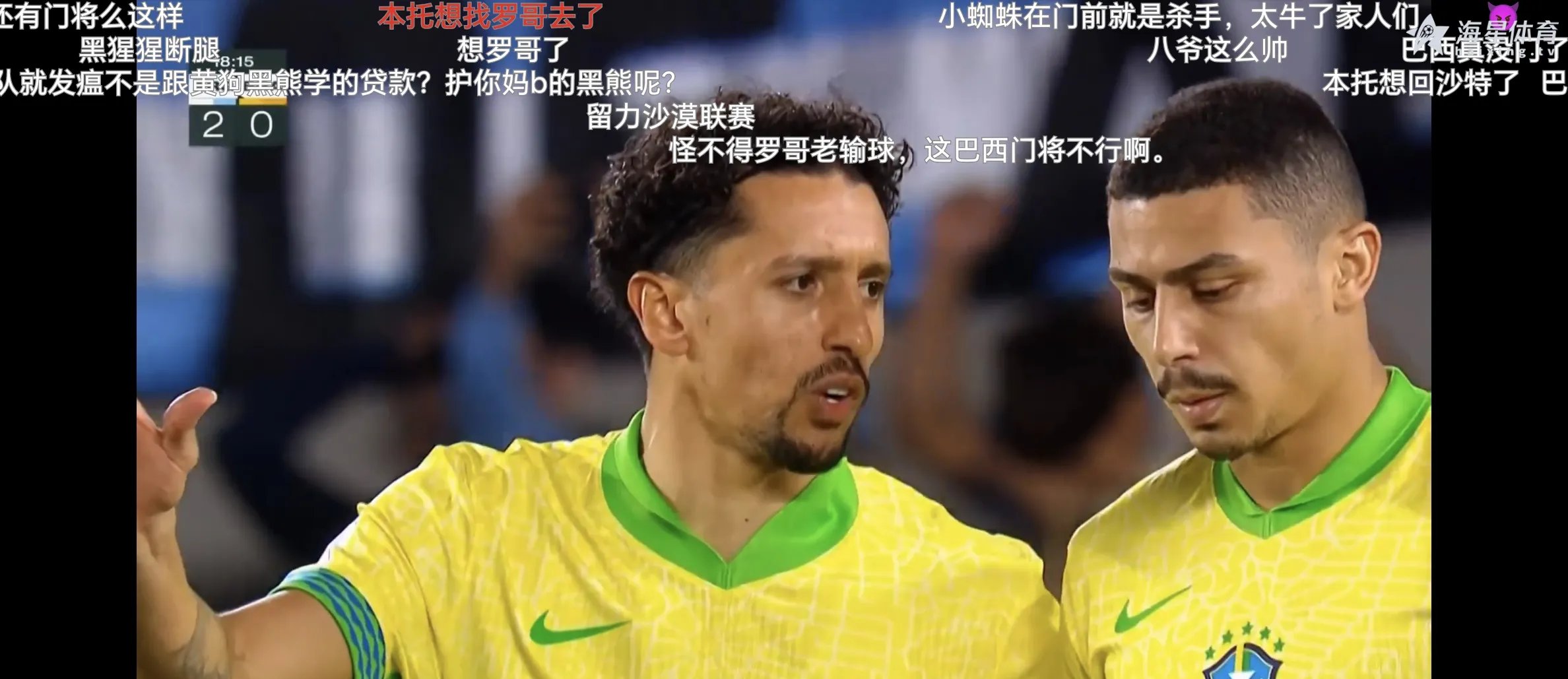 卡利亚里主场告负，球队近况难言乐观的简单介绍