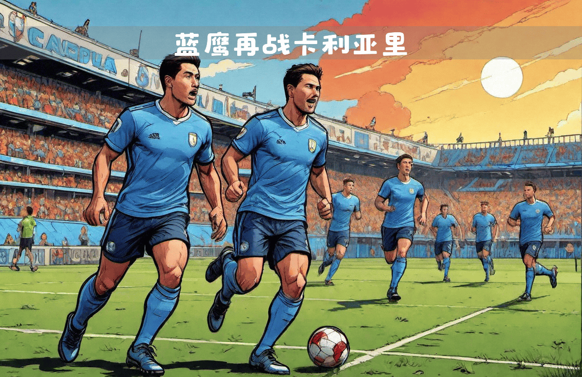 包含都灵对阵卡利亚里:备受瞩目的对决即将展开的词条 包含都灵对阵卡利亚里:备受瞩目的对决即将展开的词条