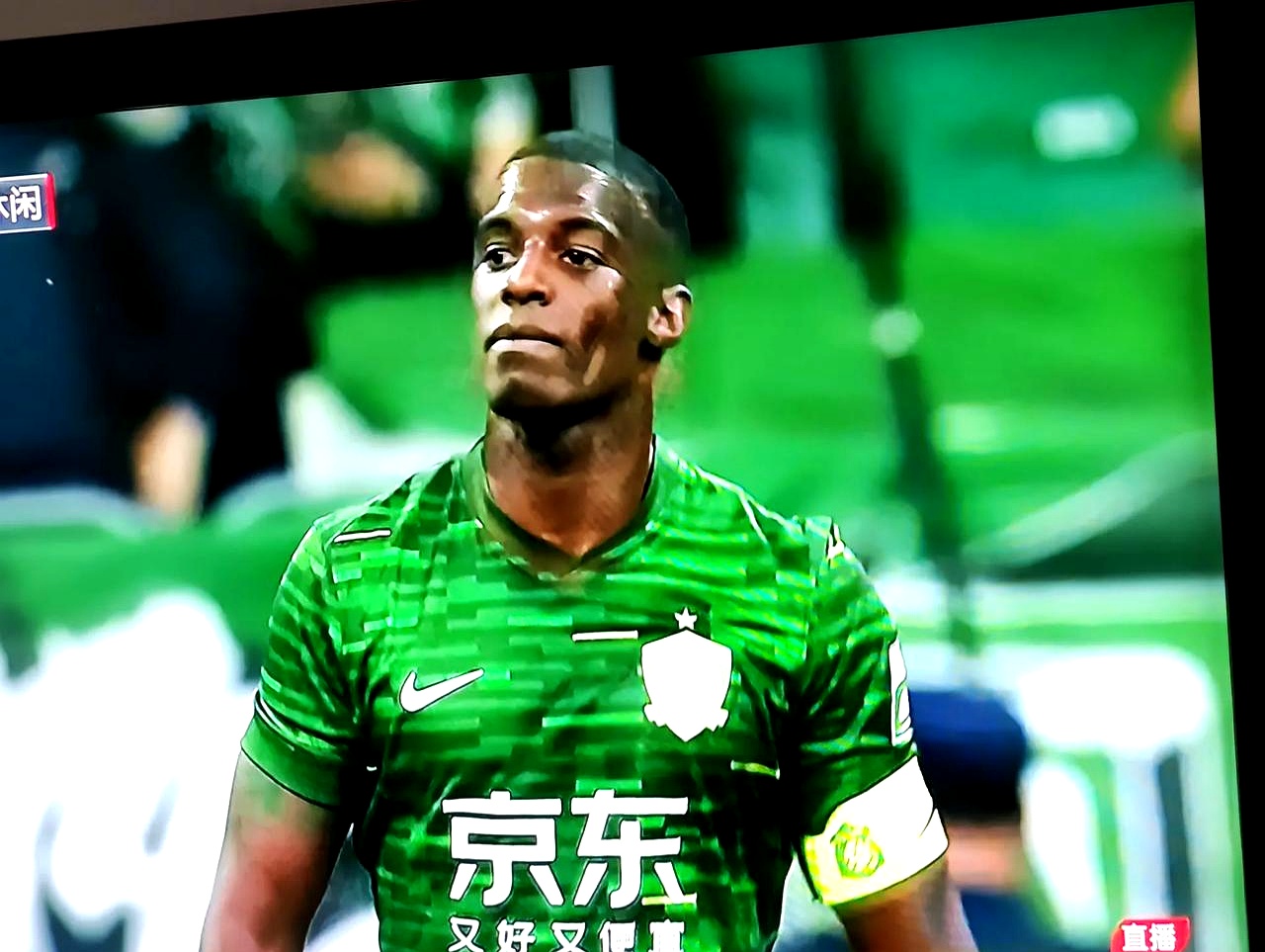 国安客场战平绿城，收获一分