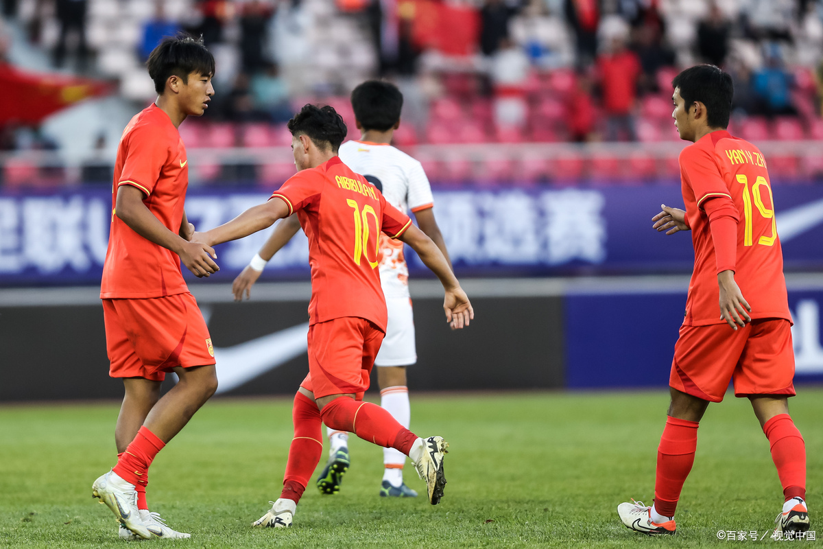 亚洲杯，中国队豪取胜利晋级