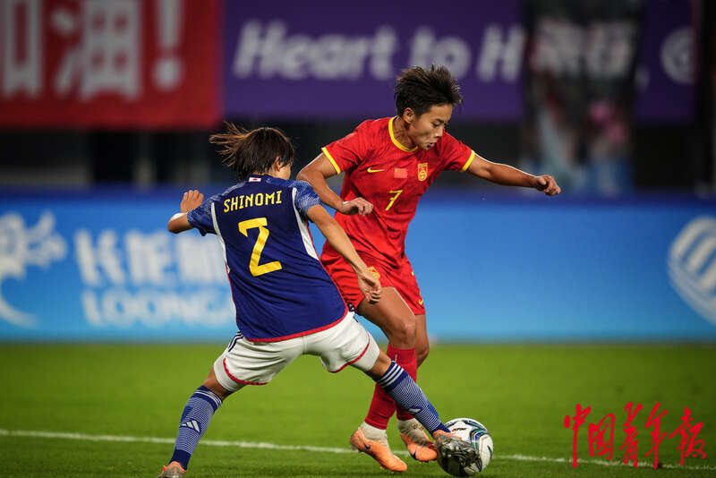 亚洲女足锦标赛：日本队惜败，中国队晋级四强