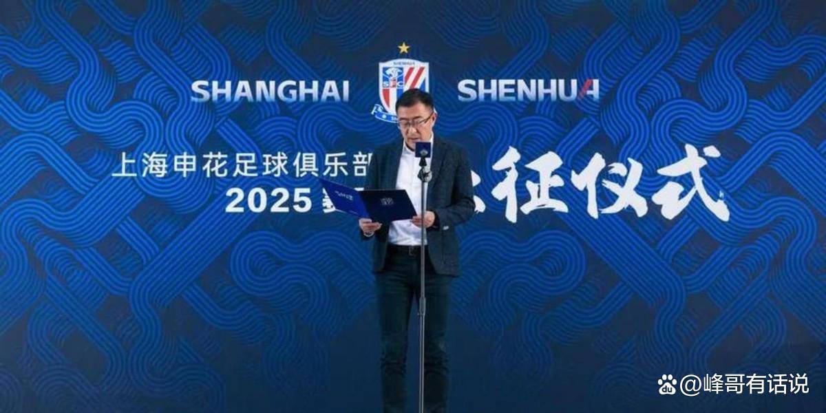 国安不敌恒大，争冠形势渐渐式微