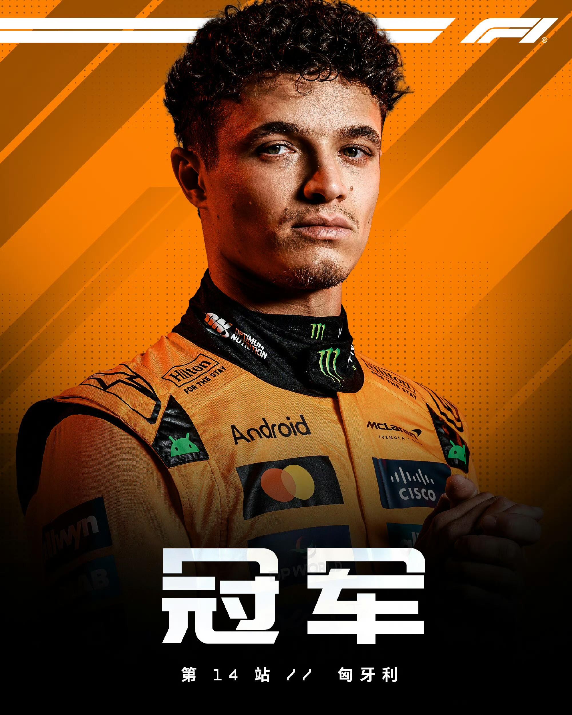 雷诺车队碾压索伯车队，拉塞尔状态火热的简单介绍