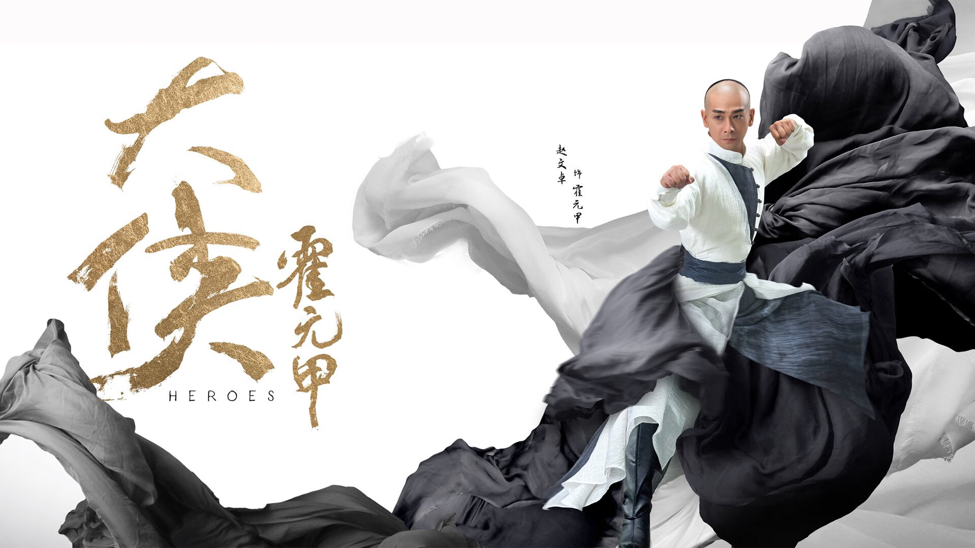 绿军锋刃收割盐湖城,詹姆斯时代印记镌刻关键战役