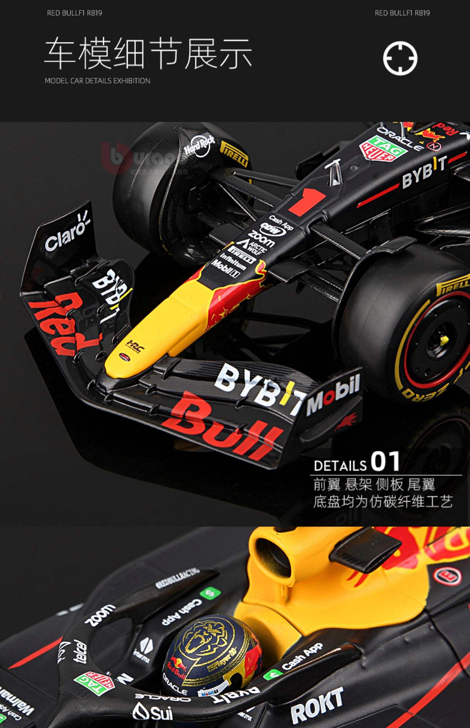 法拉利翻盘迈凯伦,佩雷兹统治全场的简单介绍 法拉利翻盘迈凯伦,佩雷兹统治全场的简单介绍